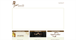 Desktop Screenshot of kkfeng.org